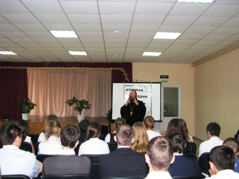 11 мая состоялась встреча с учащимися 9-х классов МБОУ СОШ №5