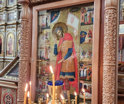 День празднования православной книги